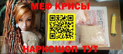 mdpv Усть-Илимск