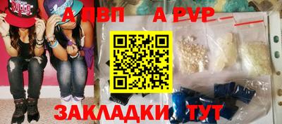 mdpv Усть-Илимск