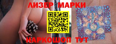 мяу мяу кристалл Усть-Джегута