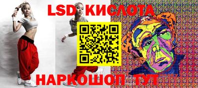 мяу мяу кристалл Усть-Джегута