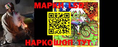 прущая мука Уссурийск