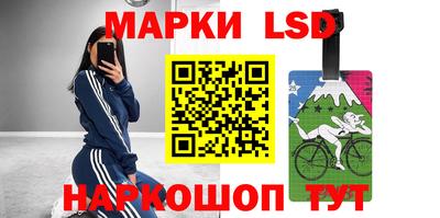 прущая мука Уссурийск