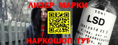 мяу мяу кристалл Усть-Джегута