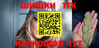 мяу мяу кристалл Усть-Джегута