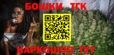 прущая мука Уссурийск