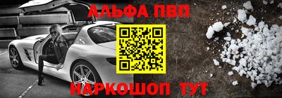 mdpv Усть-Илимск