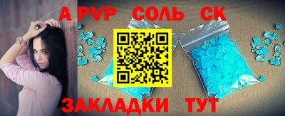 mdpv Усть-Илимск