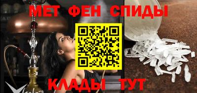 прущая мука Уссурийск