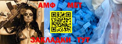 mdpv Усть-Илимск