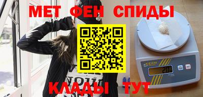 прущая мука Уссурийск