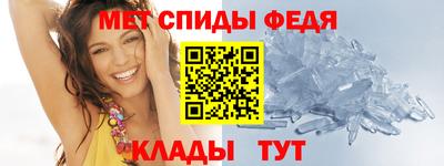 прущая мука Уссурийск