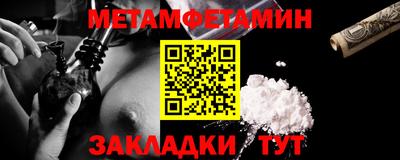 mdpv Усть-Илимск