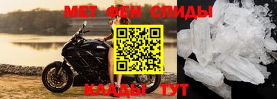 прущая мука Уссурийск