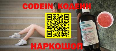 mdpv Усть-Илимск
