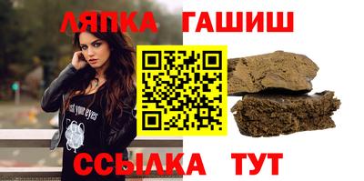 mdpv Усть-Илимск