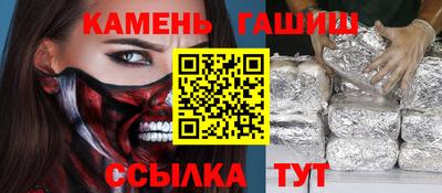 mdpv Усть-Илимск