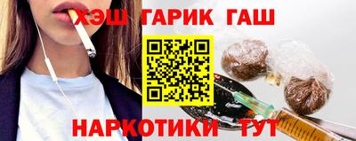 мяу мяу кристалл Усть-Джегута