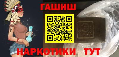 прущая мука Уссурийск
