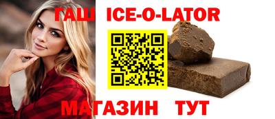 mdpv Усть-Илимск