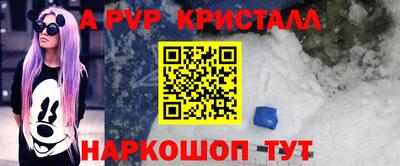 mdpv Усть-Илимск